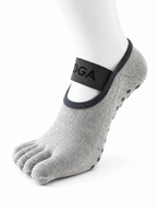 Chaussettes GripFlex™ | 5 doigts antidérapantes yoga, fitness & danse